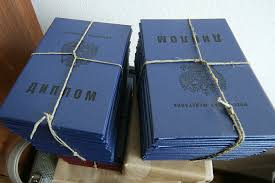 Дипломы агронома - Как и где купить диплом агронома Дипломы агронома - Как и где купить диплом агронома