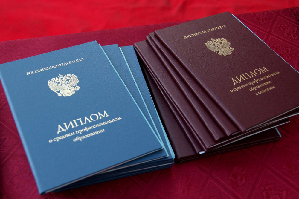 Купить диплом МИГМТ Быстрое и надежное изготовление Купить диплом МИГМТ Быстрое и надежное изготовление