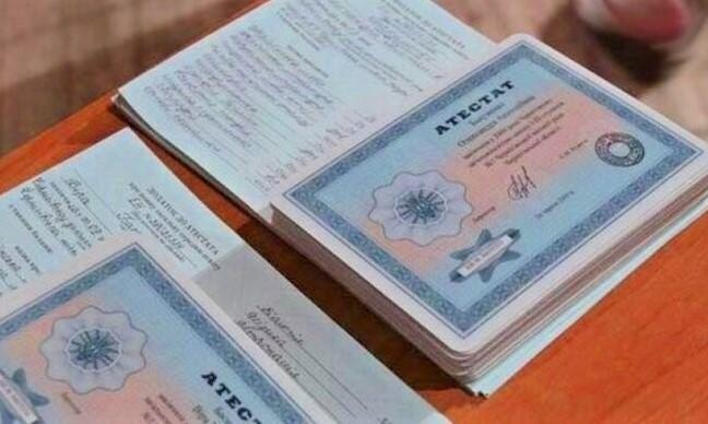 Купить диплом в Благовещенске цены и преимущества