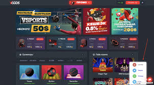 Виртуальные скачки на лошадях захватывающий мир ставок и игр